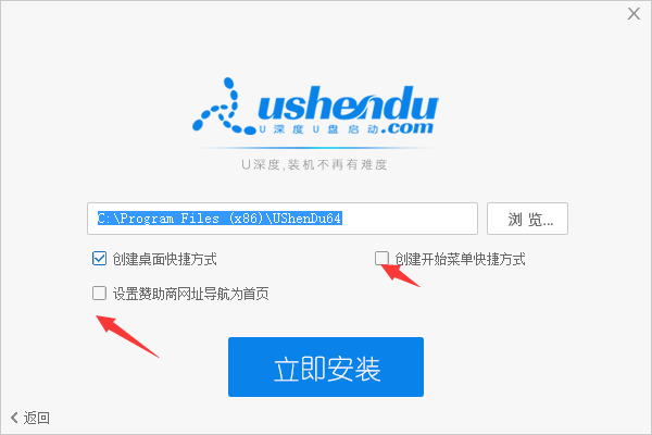 不用敲代码就能破解登陆密码