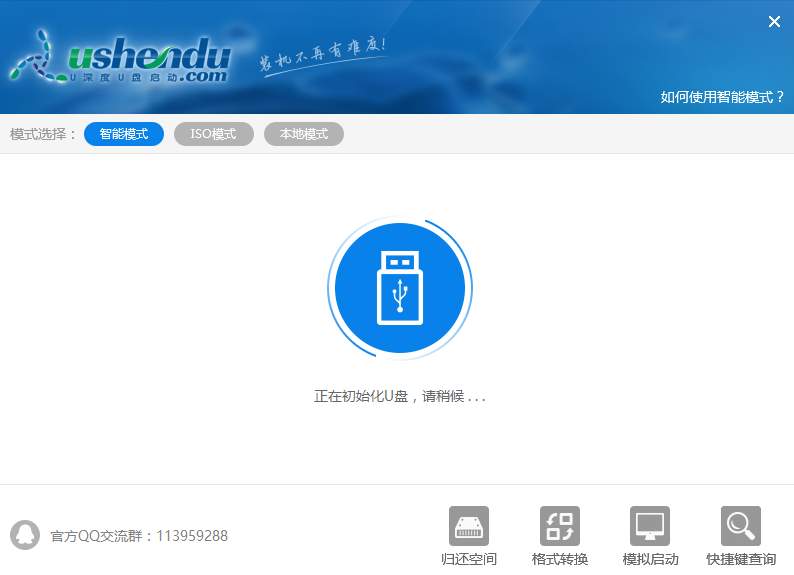 不用敲代码就能破解登陆密码