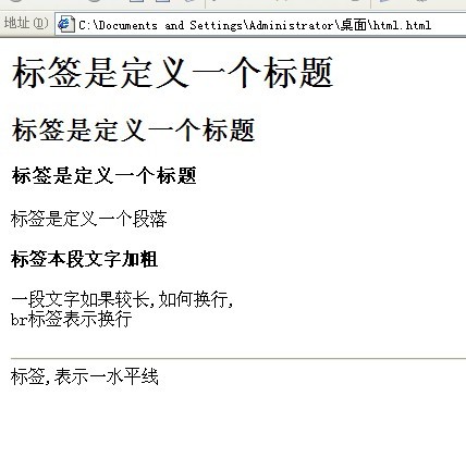 clip_image001.jpg