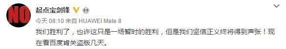 你在玩的或者曾经玩过的百度贴吧还在吗? 6 5