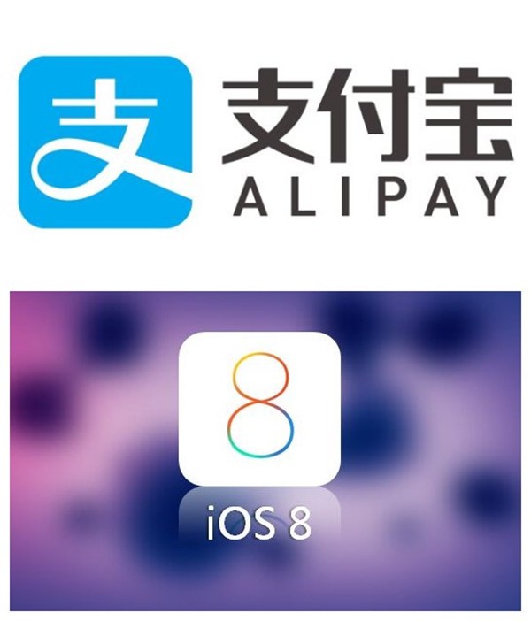 苹果被曝利用小额支付实现刷单套利的漏洞!朋友圈惊现天价iphone6