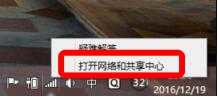 如何查询已连接的WiFi密码? 如何查询已连接的WiFi密码?
