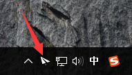 windows/mac/ios/android设置使用SS/SSR教程,windows/mac/ios/android的SS/SSR客户端下载-长沙SEO霜天