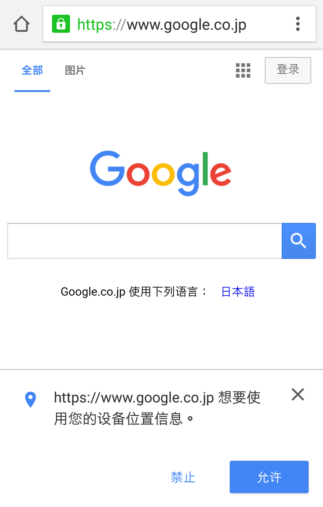 windows/mac/ios/android设置使用SS/SSR教程,windows/mac/ios/android的SS/SSR客户端下载-长沙SEO霜天