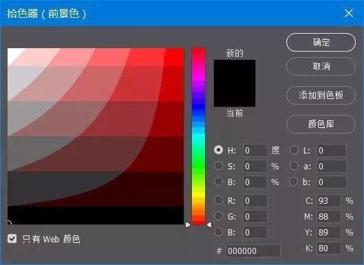 【长沙seo霜天解惑】什么是RAW格式 【长沙seo霜天解惑】什么是RAW格式