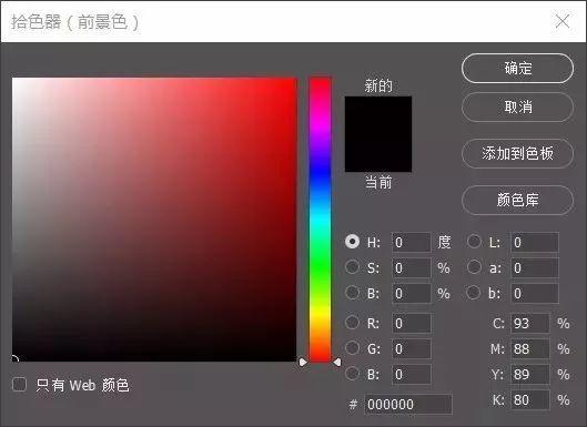 【长沙seo霜天解惑】什么是RAW格式 【长沙seo霜天解惑】什么是RAW格式