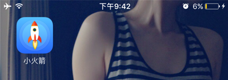 windows/mac/ios/android设置使用SS/SSR教程,windows/mac/ios/android的SS/SSR客户端下载-长沙SEO霜天