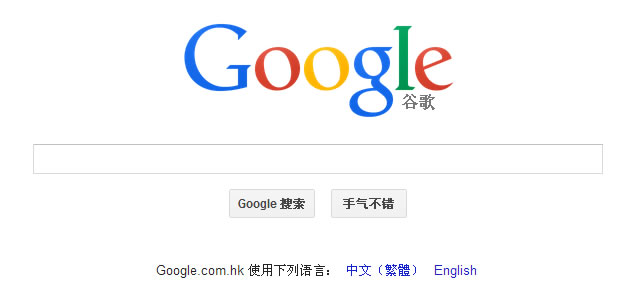 windows/mac/ios/android设置使用SS/SSR教程,windows/mac/ios/android的SS/SSR客户端下载-长沙SEO霜天