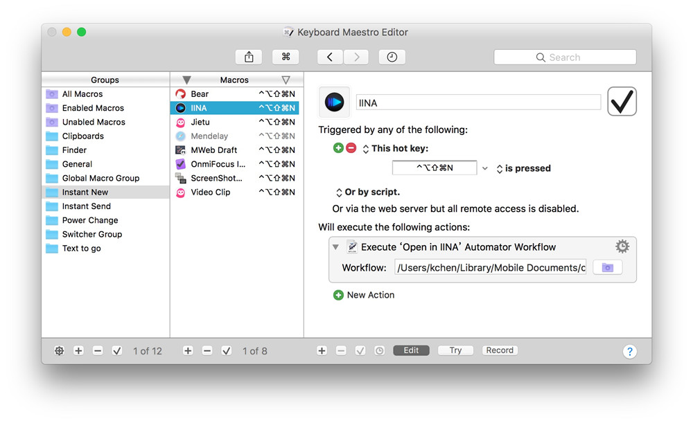 Keyboard Maestro 快捷设置 macOS 上最好的现代视频播放器:IINA-长沙SEO霜天