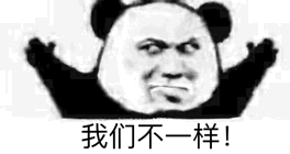 如何更改windows使用者的账户名称? 如何更改windows10使用者的账户名称?-长沙SEO霜天