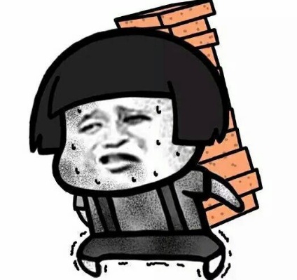 傻逼链:基于区块链思想的去中心化傻逼共享联网平台-长沙SEO霜天