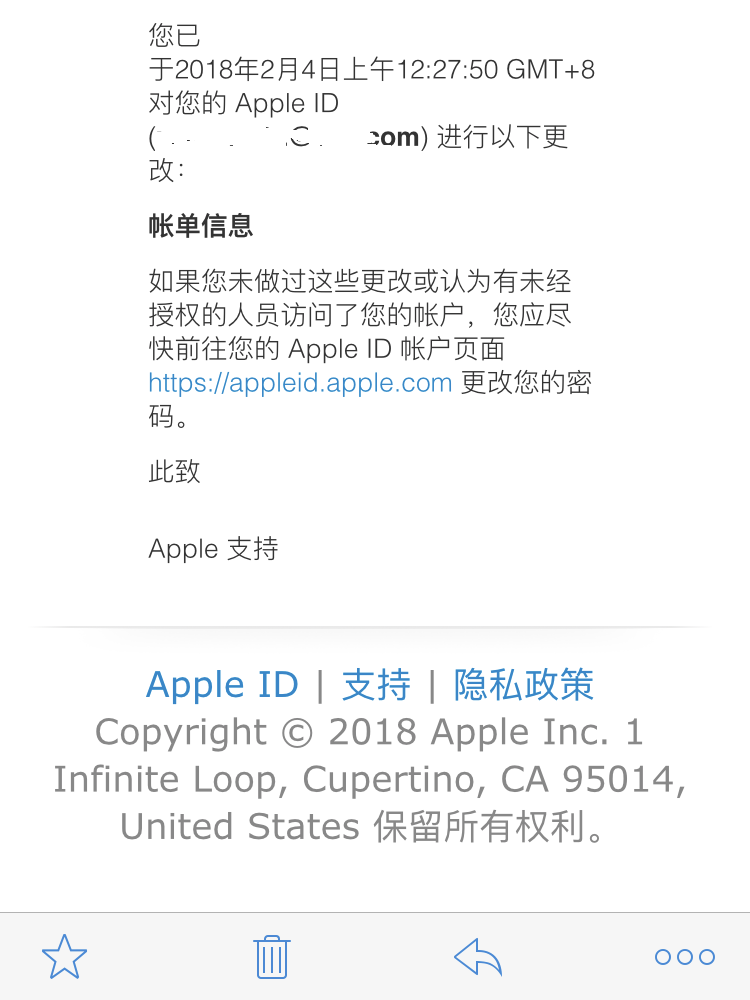 如何注册新Apple ID教程以及更改apple id区域至美国区下载国内不提供的app-长沙SEO霜天