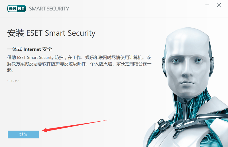 杀毒软件下载、防病毒、反木马!ESET NOD32杀毒软件、eset nod32免费激活码-长沙SEO霜天