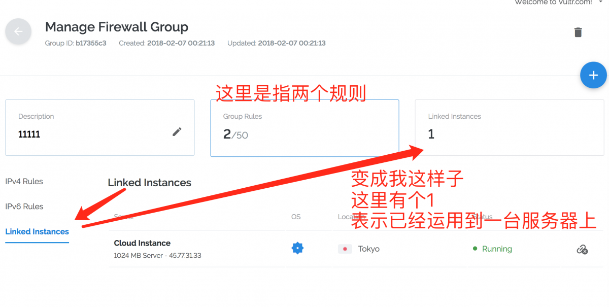 Mac如何搭建ShadowsocksR客户端详细步骤-长沙SEO霜天