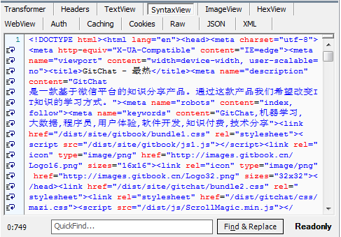Fiddler:微信小程序元数据抓取神器-长沙SEO霜天