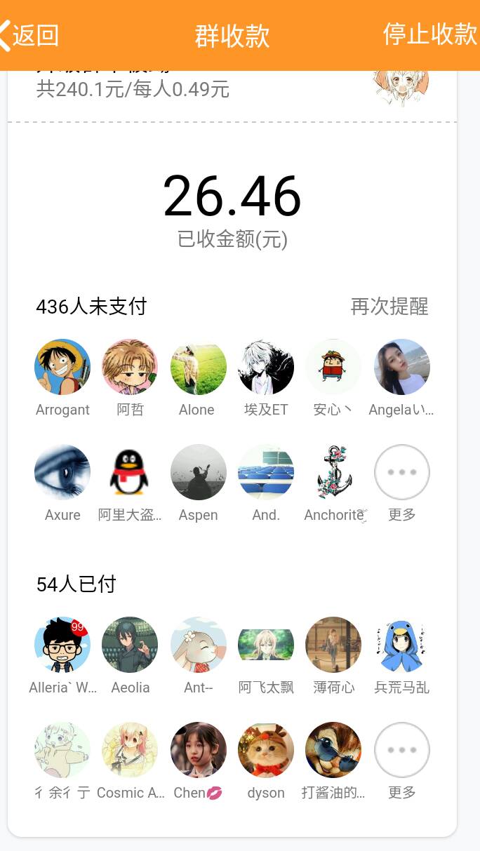 一篇帖子,写给身在福中不知福的我。-长沙SEO霜天