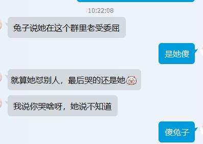 一篇帖子,写给身在福中不知福的我。-长沙SEO霜天
