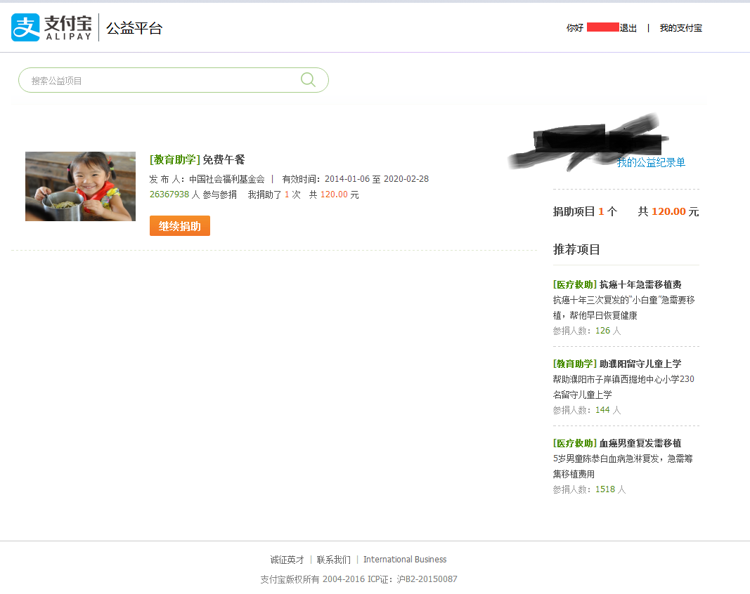 一篇帖子,写给身在福中不知福的我。-长沙SEO霜天