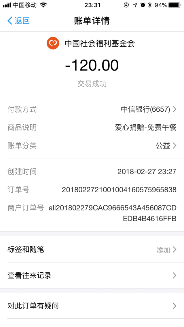 一篇帖子,写给身在福中不知福的我。-长沙SEO霜天