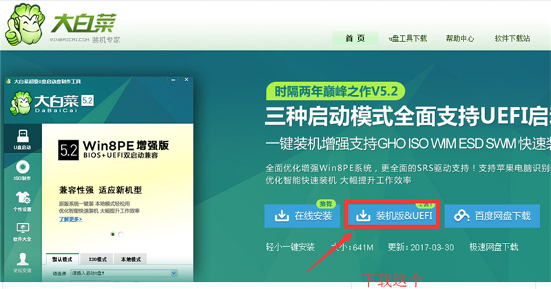 windows系统忘记登陆密码了怎么解?霜天写个新手教程帮助你-长沙SEO霜天