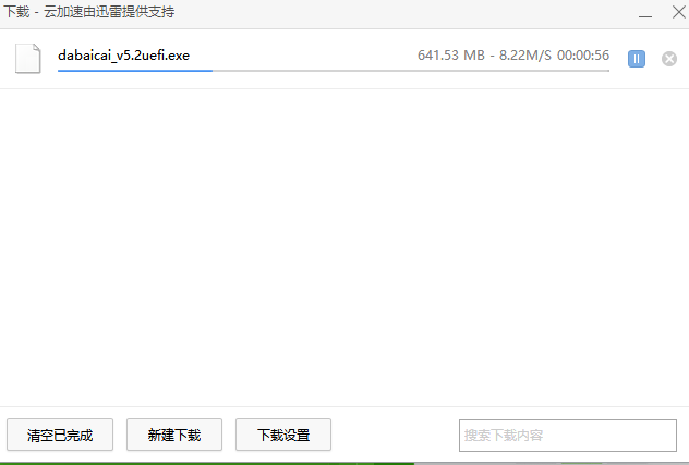 windows系统忘记登陆密码了怎么解?霜天写个新手教程帮助你-长沙SEO霜天