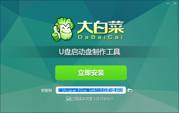 windows系统忘记登陆密码了怎么解?霜天写个新手教程帮助你-长沙SEO霜天