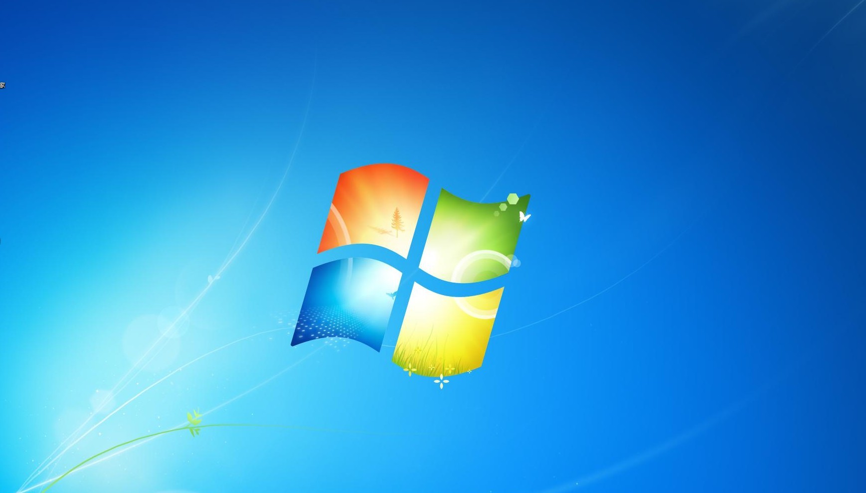 windows系统忘记登陆密码了怎么解?霜天写个新手教程帮助你-长沙SEO霜天