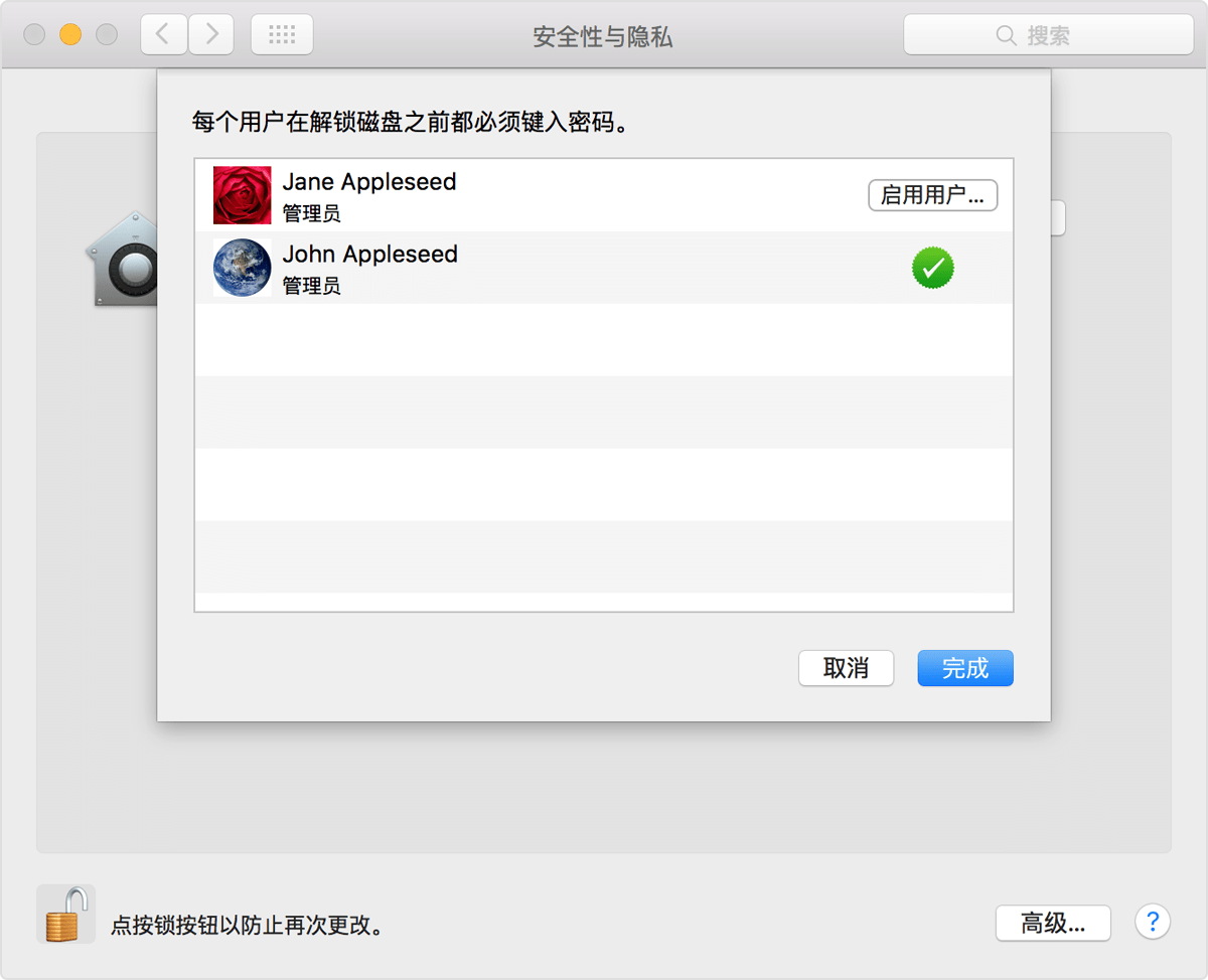 Macbook pro、air、imac 在打字好卡,延迟特别严重,要怎么解决?-长沙SEO霜天