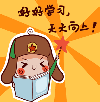 【健康】早晨记忆力最好?原来我们被骗了这么多年… 【健康】早晨记忆力最好?原来我们被骗了这么多年…-长沙SEO霜天