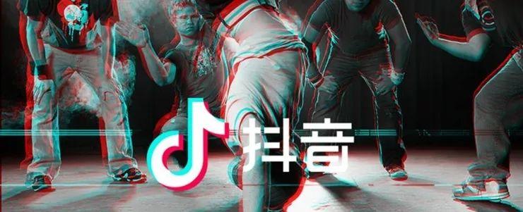 数据告诉你,抖音是怎么在半年之内逆袭的 数据告诉你,抖音是怎么在半年之内逆袭的-长沙SEO霜天