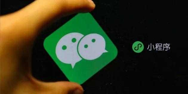 挑战微信、试探苹果?支付宝小程序可添加到 iOS 手机桌面 挑战微信、试探苹果?支付宝小程序可添加到 iOS 手机桌面-长沙SEO霜天