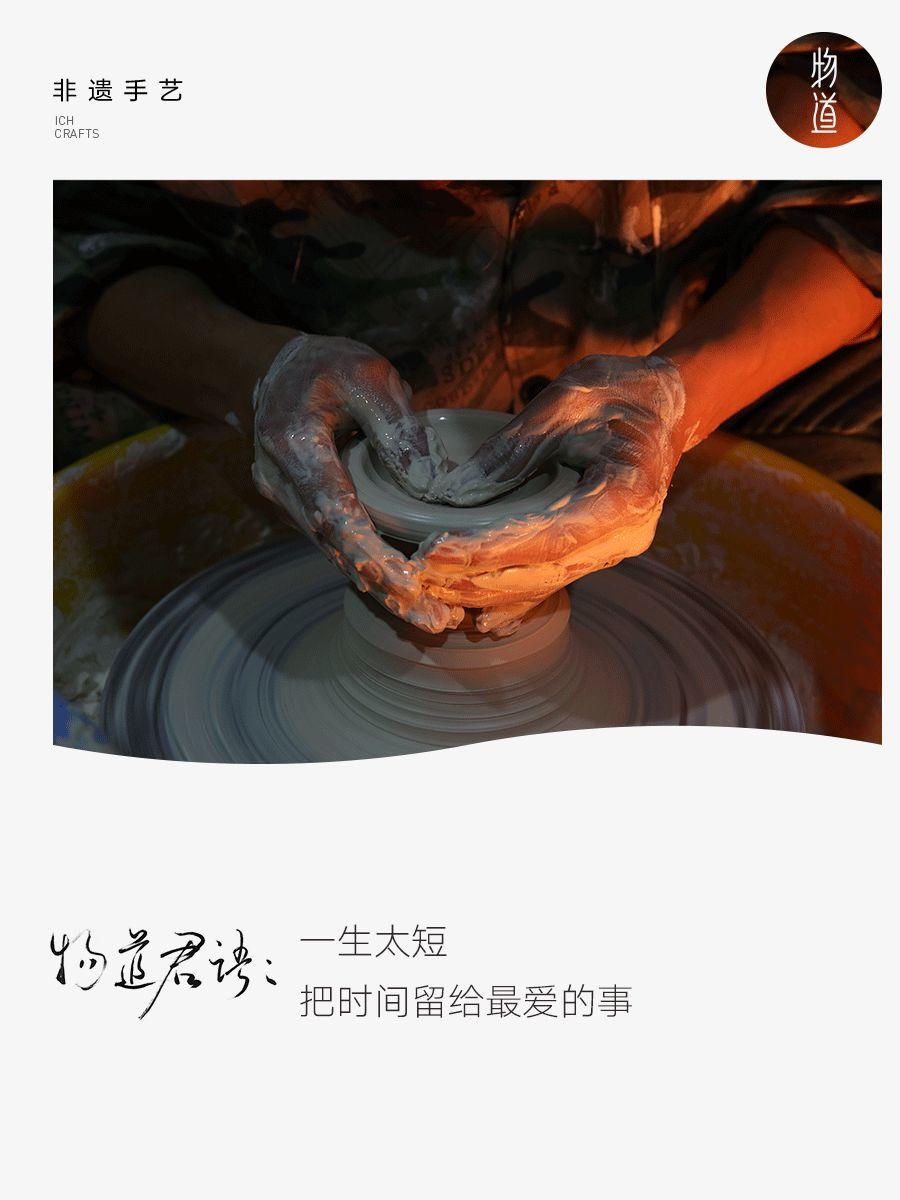 一生太短,把时间留给最爱的人和事 一生太短,把时间留给最爱的人和事-长沙SEO霜天