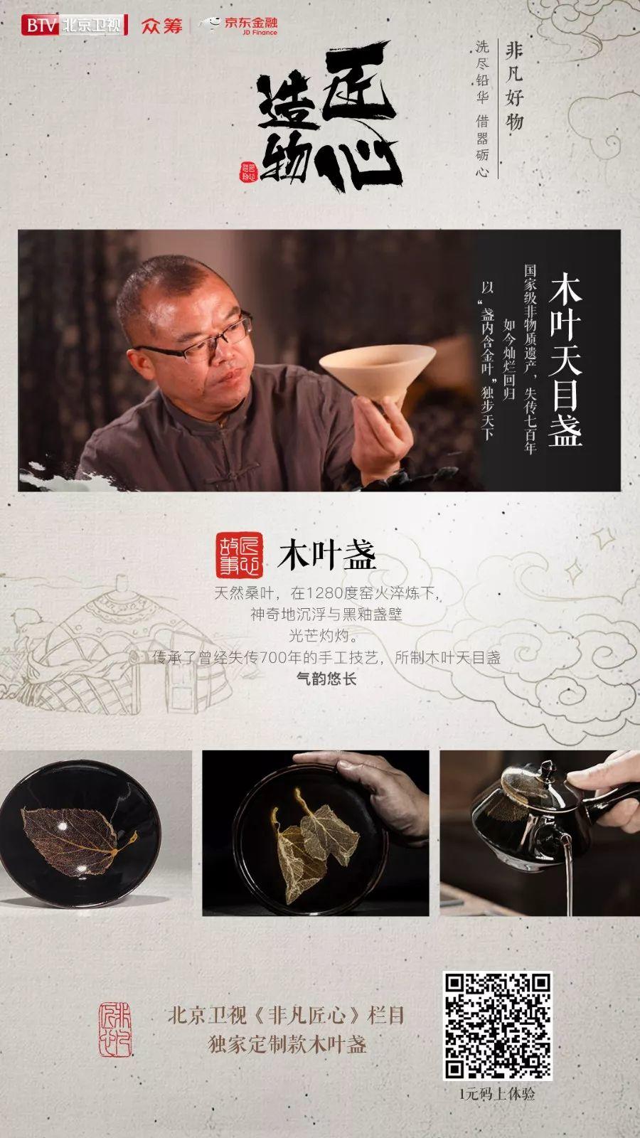一生太短,把时间留给最爱的人和事 一生太短,把时间留给最爱的人和事-长沙SEO霜天