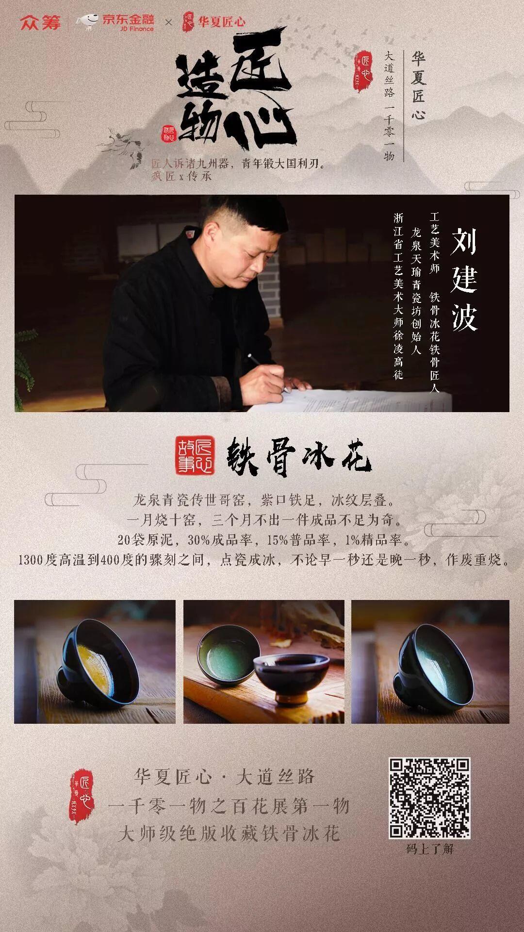 一生太短,把时间留给最爱的人和事 一生太短,把时间留给最爱的人和事-长沙SEO霜天