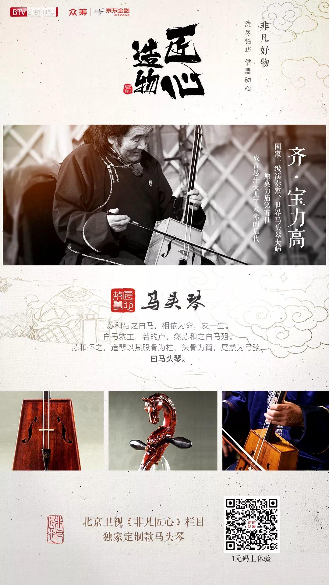 一生太短,把时间留给最爱的人和事 一生太短,把时间留给最爱的人和事-长沙SEO霜天