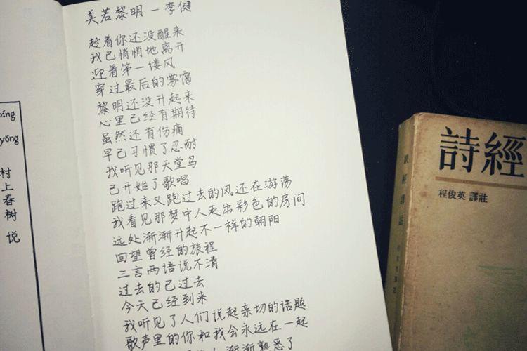 干净,才是一个人最好的气质 干净,才是一个人最好的气质-长沙SEO霜天