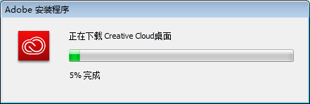 Photoshop CC 2018(V19.0)安装破解激活图文教程(附破解补丁)-长沙SEO霜天