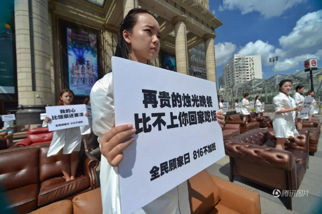 中国出轨率全球第一:我们是怎样丧失对婚姻的敬畏的?-长沙SEO霜天