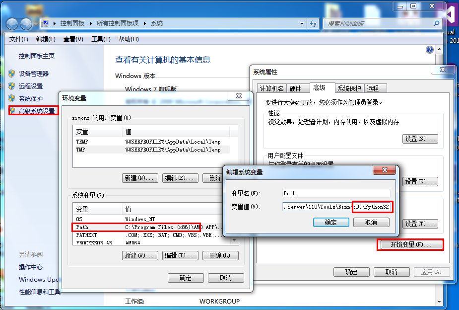 Unix & Linux & Window & MAC Python 环境搭建-长沙SEO霜天