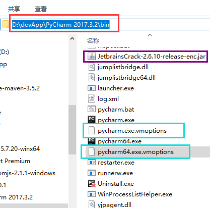 pyCharm最新2018激活方式-长沙SEO霜天