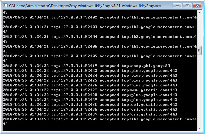V2Ray window下超简单使用教程-长沙SEO霜天