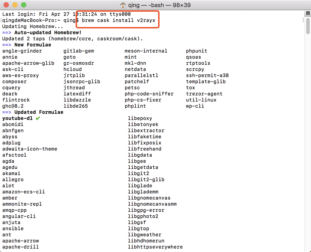 Mac V2Ray 苹果系统使用教程 V2RayX-长沙SEO霜天