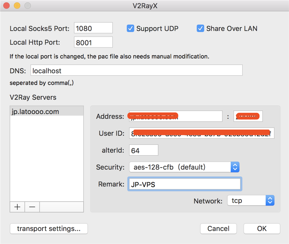 Mac V2Ray 苹果系统使用教程 V2RayX-长沙SEO霜天