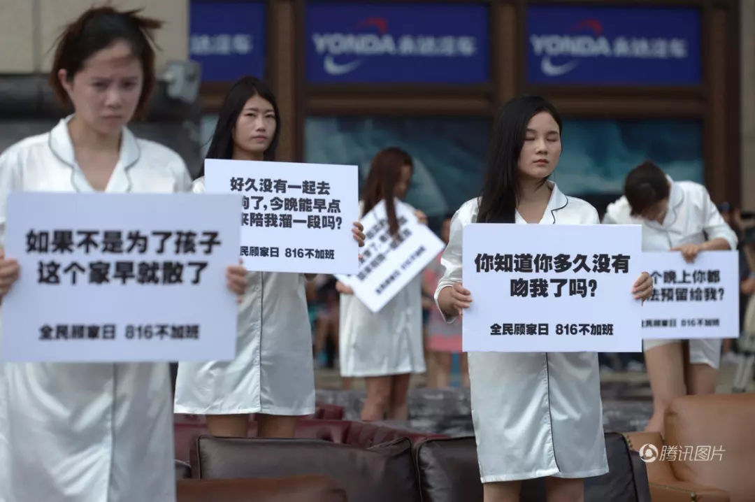中国出轨率全球第一:我们是怎样丧失对婚姻的敬畏的?-长沙SEO霜天