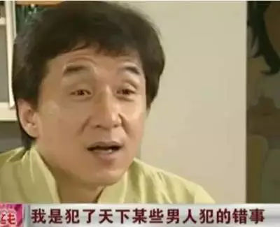 中国出轨率全球第一:我们是怎样丧失对婚姻的敬畏的?-长沙SEO霜天