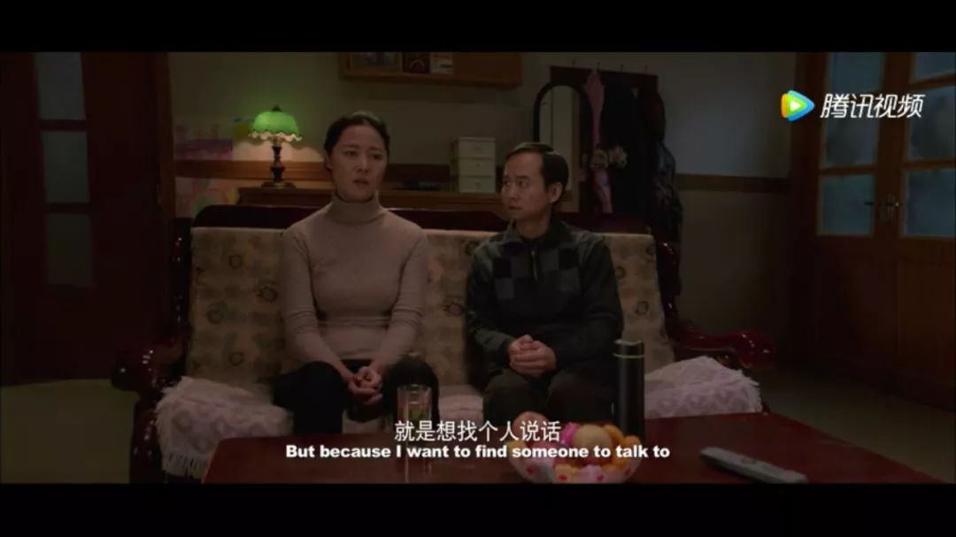 中国出轨率全球第一:我们是怎样丧失对婚姻的敬畏的?-长沙SEO霜天
