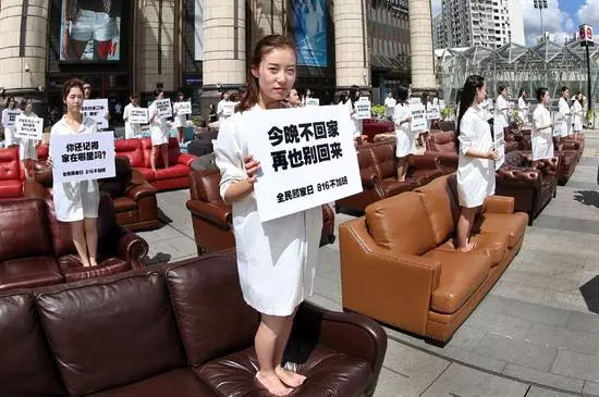 中国出轨率全球第一:我们是怎样丧失对婚姻的敬畏的?-长沙SEO霜天