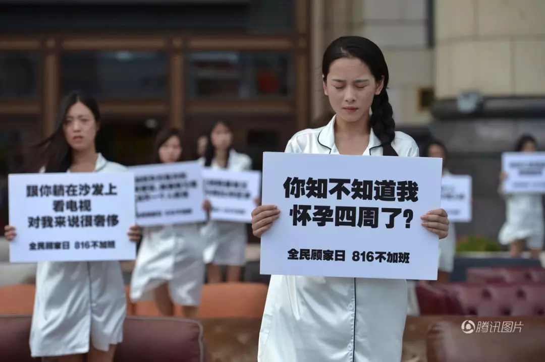 中国出轨率全球第一:我们是怎样丧失对婚姻的敬畏的?-长沙SEO霜天