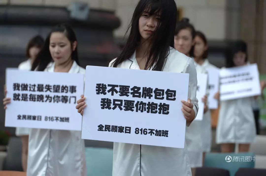 中国出轨率全球第一:我们是怎样丧失对婚姻的敬畏的?-长沙SEO霜天
