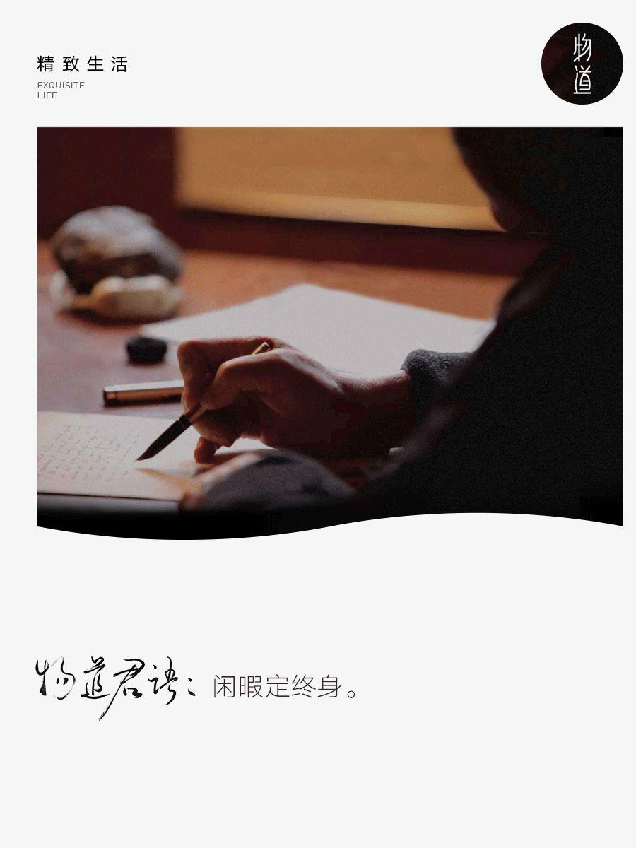你把时间花在哪,你就是什么样的人 你把时间花在哪,你就是什么样的人-长沙SEO霜天